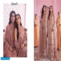 Noor Iznik Wholesale Pakistani Concept Designer Dress