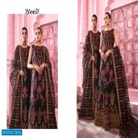 Noor Iznik Wholesale Pakistani Concept Designer Dress