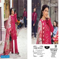 Noor Mushq Wholesale Pakistani Concept Dress