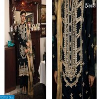 Noor Qalamkar Eid Collection Wholesale Pakistani Concept Dress