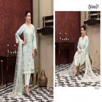 Noor Tawakkal Wholesale Pakistani Concept Dress Material