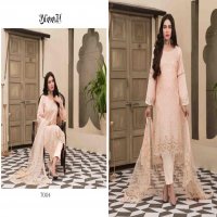 Noor Tawakkal Wholesale Pakistani Concept Dress Material