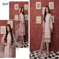 Noor Tawakkal Wholesale Pakistani Concept Dress Material