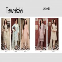 Noor Tawakkal Wholesale Pakistani Concept Dress Material