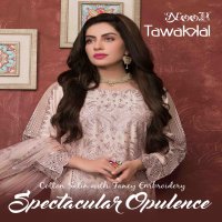 Noor Tawakkal Wholesale Pakistani Concept Dress Material