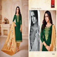 ORRLY PRESENT ORRLY VOL 3 JAM SATIN COTTON WITH EMBROIDERY WORK SALWAR SUIT WITH DIGITAL PRINT DUPATTA