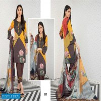Orchid Printed Lawn With Silk Dupatta Wholesale Shopping Pakistani Suits