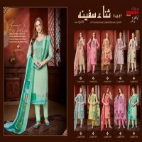 PAKIZA PRINT SANA SAFINAZ VOL 37 COTTON KARACHI LADIES SUITS WHOLESALER