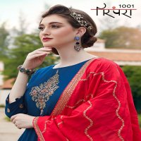 PARAMPARA VOL 1 DESIGNER GOWN AND CROP TOP EXCLUSIVE COLLECTION