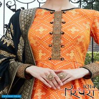 PARAMPARA VOL 3 DESIGNER LONG GOWN WITH DUPATTA WEDDING COLLECTION