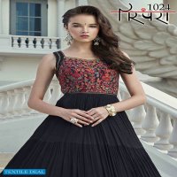 PARAMPARA VOL 5 DESIGNER LONG GOWN WITH DUPATTA COLLECTION