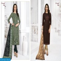 PRANJUL PRIYANKA VOL 15 PURE COTTON DRESS MATERIALS WHOLESALER IN SURAT