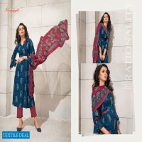 PRINCESS VOL 12 BY SURYAJYOTI RAYON PRINTED DRESS MATERIALS WHOLESALER