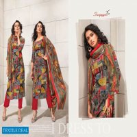 PRINCESS VOL 12 BY SURYAJYOTI RAYON PRINTED DRESS MATERIALS WHOLESALER