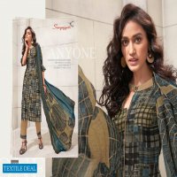 PRINCESS VOL 12 BY SURYAJYOTI RAYON PRINTED DRESS MATERIALS WHOLESALER