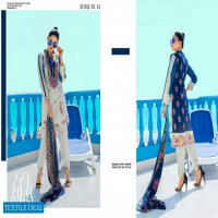 PUKHRAJ DESIGNER EMBROIDERED LAWN COLLECTION VOL-2  2020 by GM TEXTILES