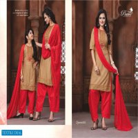 Paavi Opera Wholesale Ready Made adult And Kids Ready Made Dress