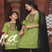 Paavi Opera Wholesale Ready Made adult And Kids Ready Made Dress