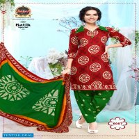 Palak Batik Special Wholesale printed Dress Material