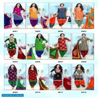 Palak Batik Special Wholesale printed Dress Material