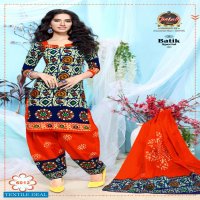 Palak Batik Special Wholesale printed Dress Material
