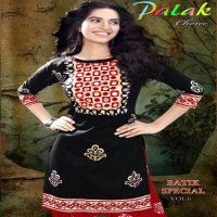 Palak Batik Special Wholesale printed Dress Material