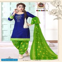 Palak Cutedoll Vol-4 Wholesale printed Dress Material