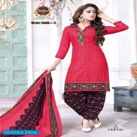 Palak Cutedoll Vol-4 Wholesale printed Dress Material
