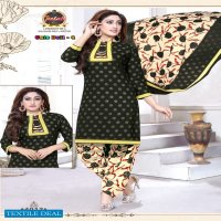 Palak Cutedoll Vol-4 Wholesale printed Dress Material
