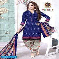 Palak Cutedoll Vol-4 Wholesale printed Dress Material