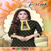 Palak Cutedoll Vol-4 Wholesale printed Dress Material