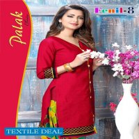 Palak Fenil Vol-8 Wholesale Cotton Printed Dress Material