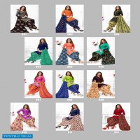 Palak Jelly Vol-9 Wholesale Designer Cotton Dress Material