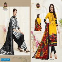 Palak Kesar Vol-9 Wholesale printed Dress Material