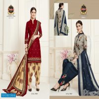 Palak Kesar Vol-9 Wholesale printed Dress Material