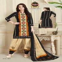 Palak Kesar Vol-9 Wholesale printed Dress Material