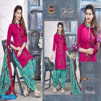Palak Payal Patiyala Wholesale Patiyala Dress Material