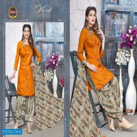 Palak Payal Patiyala Wholesale Patiyala Dress Material