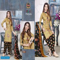 Palak Payal Patiyala Wholesale Patiyala Dress Material