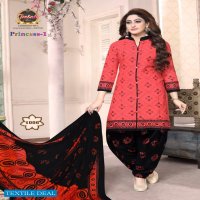 Palak Princess Vol-1 Wholesale Printed Dress Material