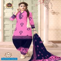 Palak Princess Vol-1 Wholesale Printed Dress Material