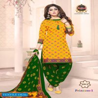 Palak Princess Vol-1 Wholesale Printed Dress Material