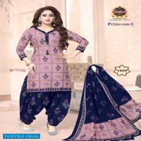 Palak Princess Vol-1 Wholesale Printed Dress Material