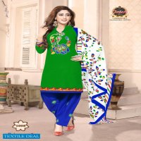 Palak Princess Vol-1 Wholesale Printed Dress Material