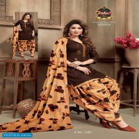 Palak Queen Vol-12 Wholesale Formal Dress Material
