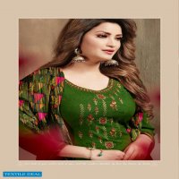 Palak Queen Vol-12 Wholesale Formal Dress Material