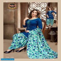 Palak Queen Vol-12 Wholesale Formal Dress Material