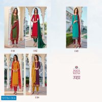 Panch Ratna Uphaar Wholesale Cotton Satin With Work Dress Material