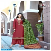 Parra Lihaaz Vol-1 Wholesale Ready Made Kurti With Plazzo And Dupatta