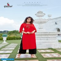 Parra rangoon Wholesale Long Kurti Catalog